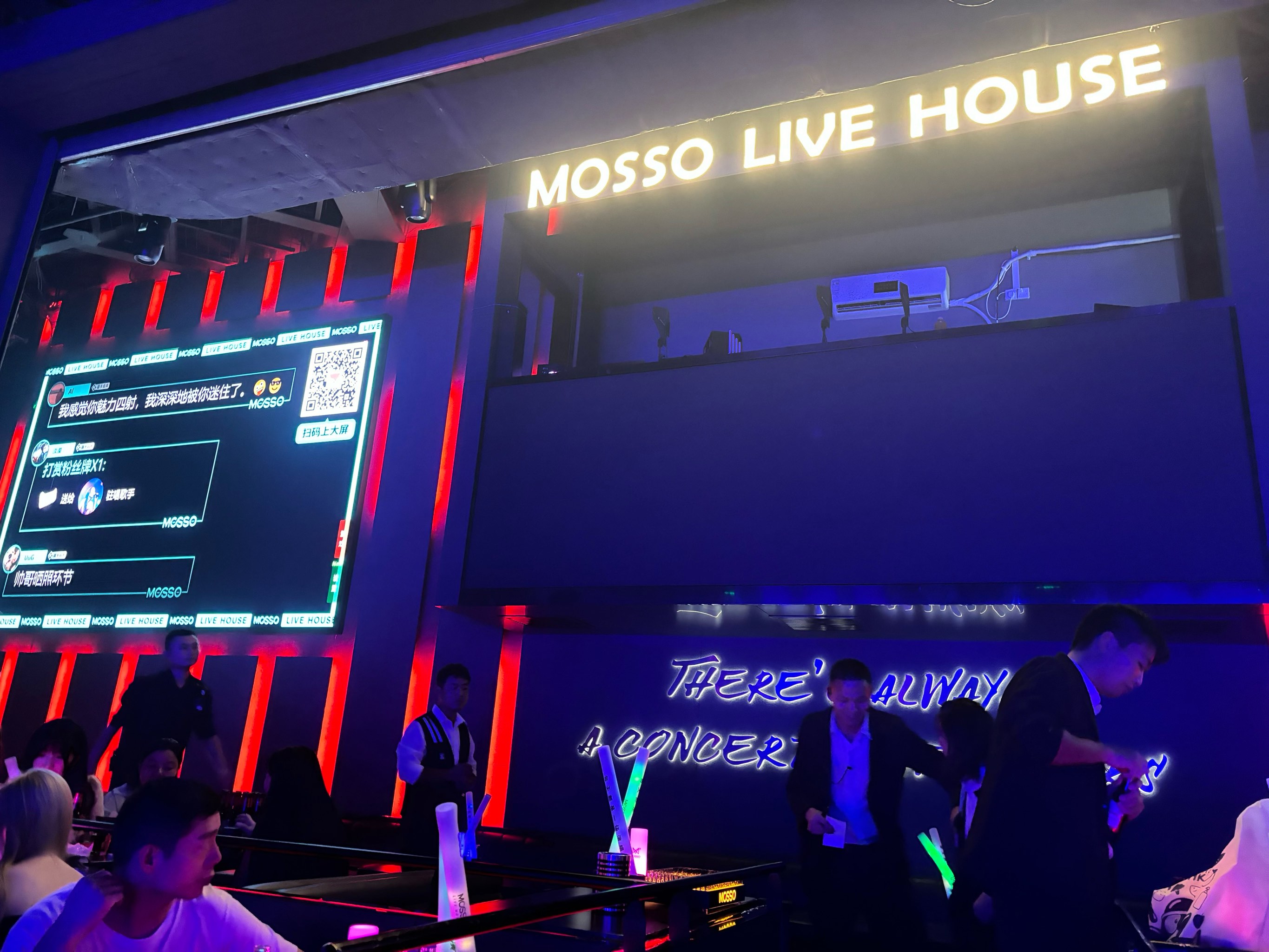 佳木斯商务ktv推荐及商务ktv有哪些选择-向阳区ktv预定