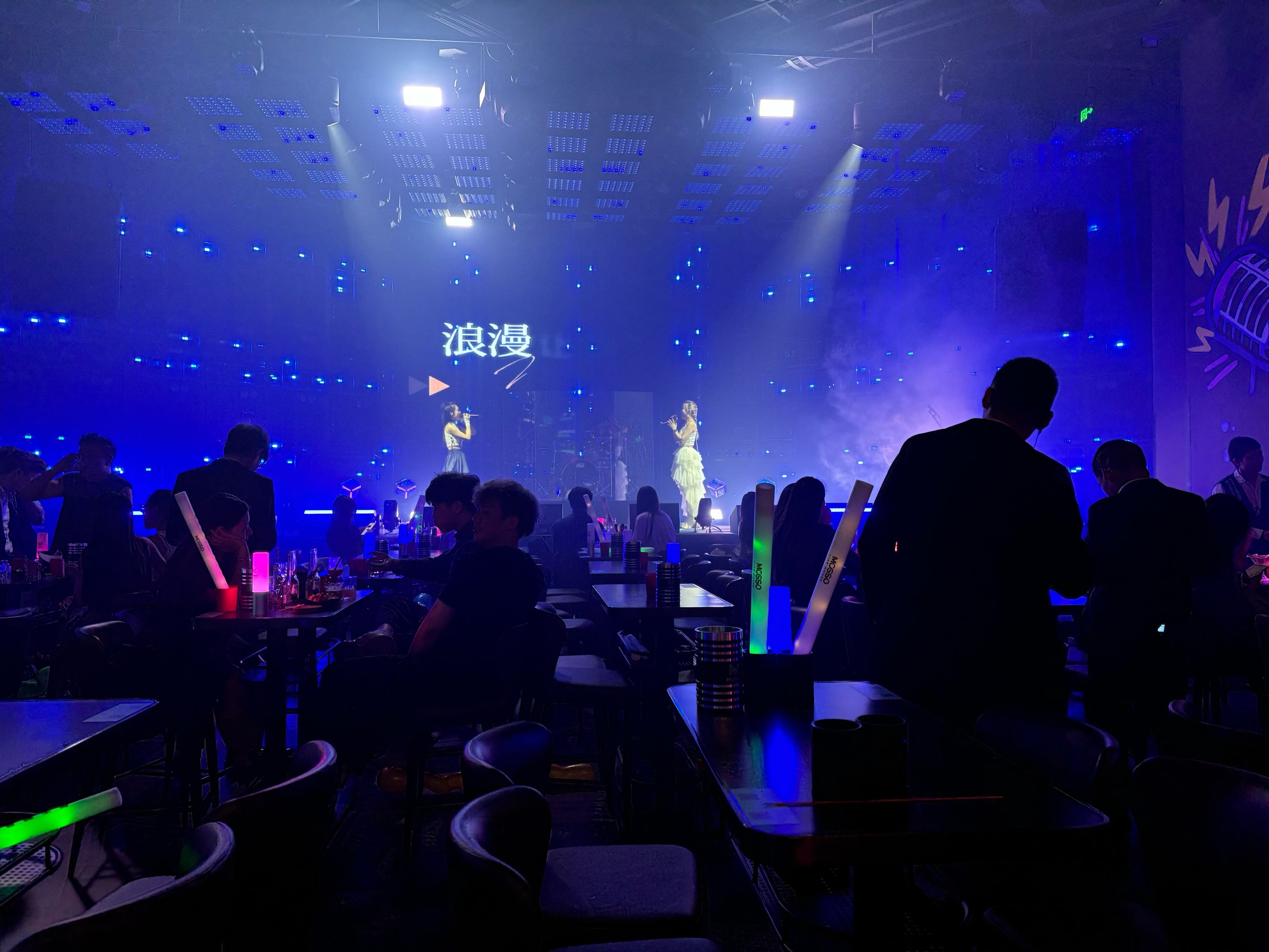 佳木斯商务ktv多少钱一个小时-同江市ktv预定