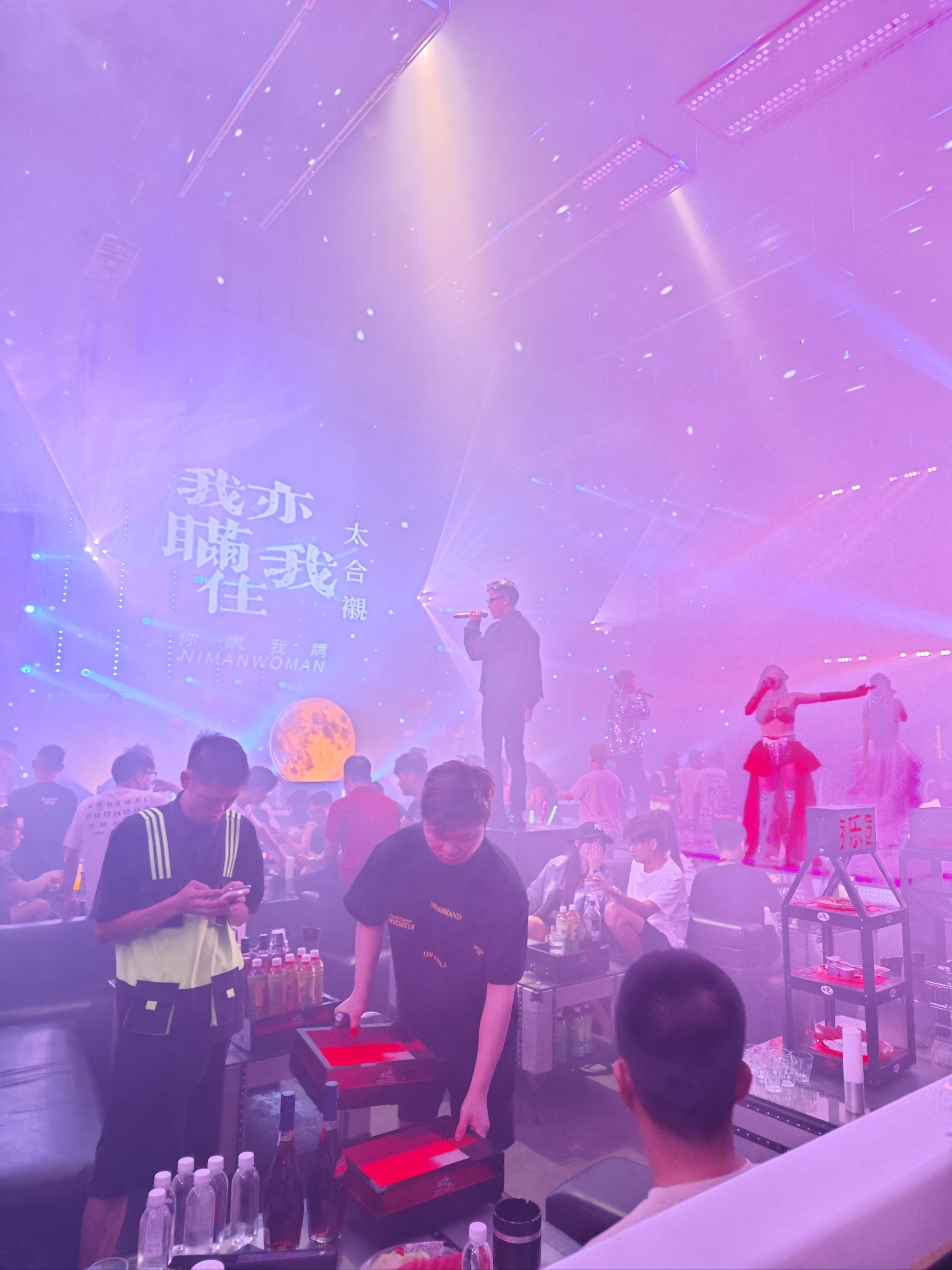 佳木斯商务ktv价格多少钱一个小时-东风区ktv预定