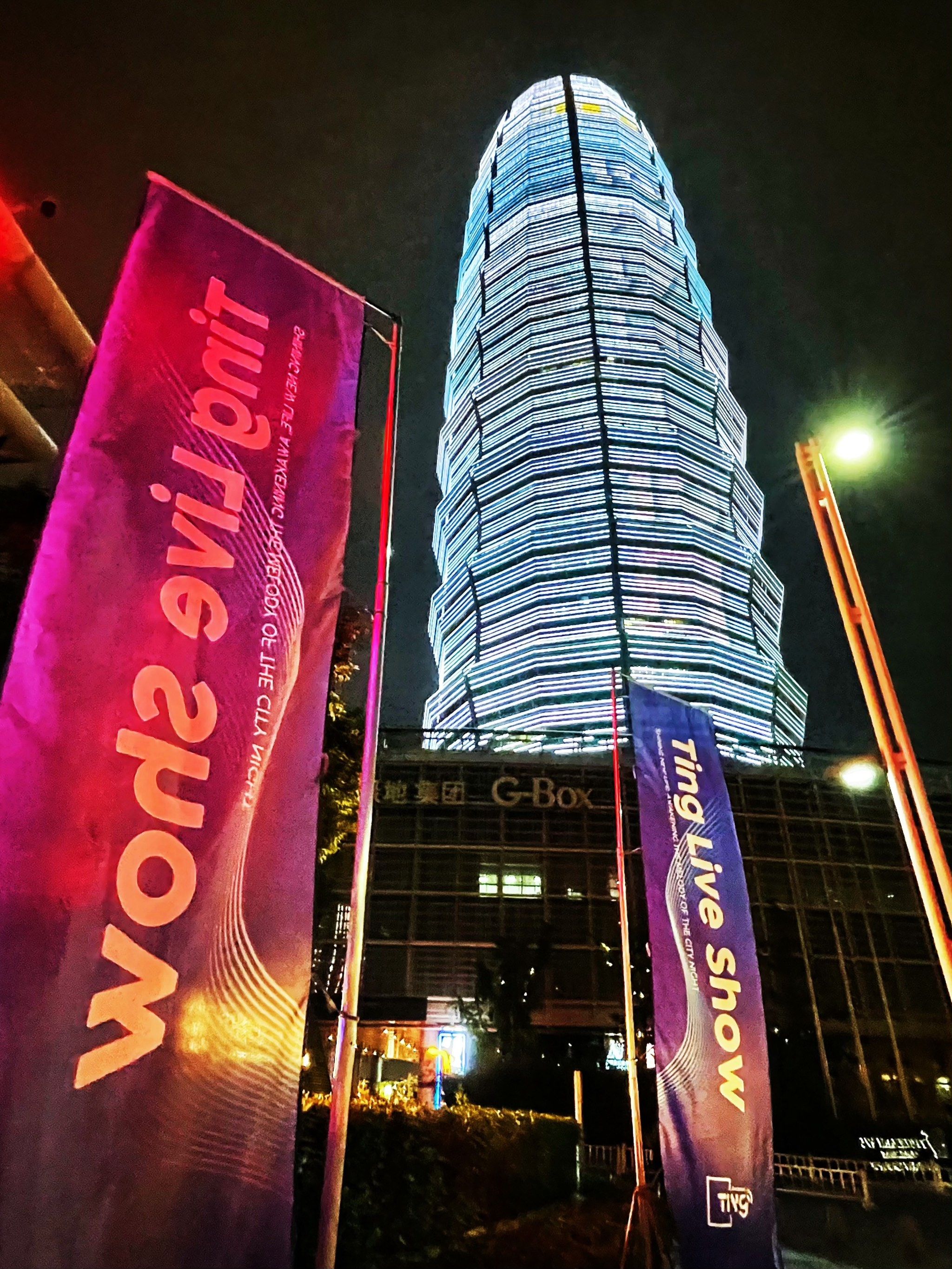 佳木斯商务ktv：体验享受，划算优惠-郊区ktv预定